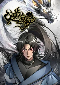 日本动漫大全改编漫画取舍分析